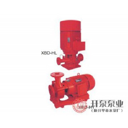 XBD-HY XBD-HL系列立式 臥式變流恒壓消防泵